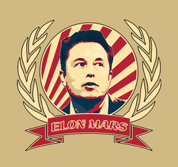 price_logo