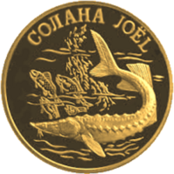 price_logo