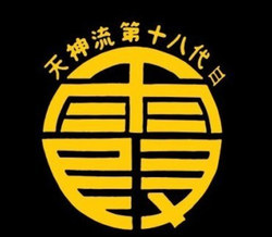 price_logo