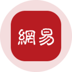 NetEase (Ondo Tokenized)