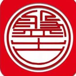 price_logo