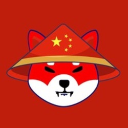 price_logo