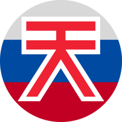 price_logo