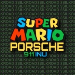 price_logo