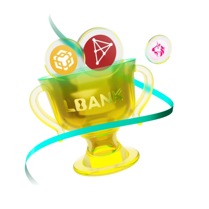 合约交易赛-首頁