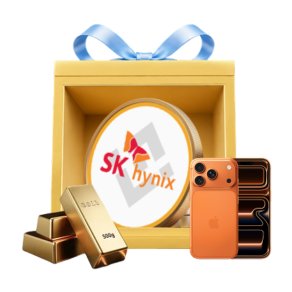 SKHYB Mystery Box-Home