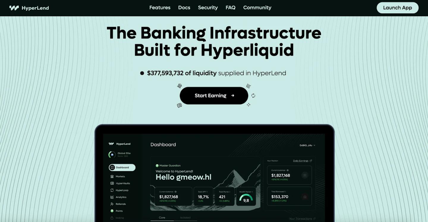 深度解读 Hyperliquid 成功之道，洞察下一波链上基础设施浪潮