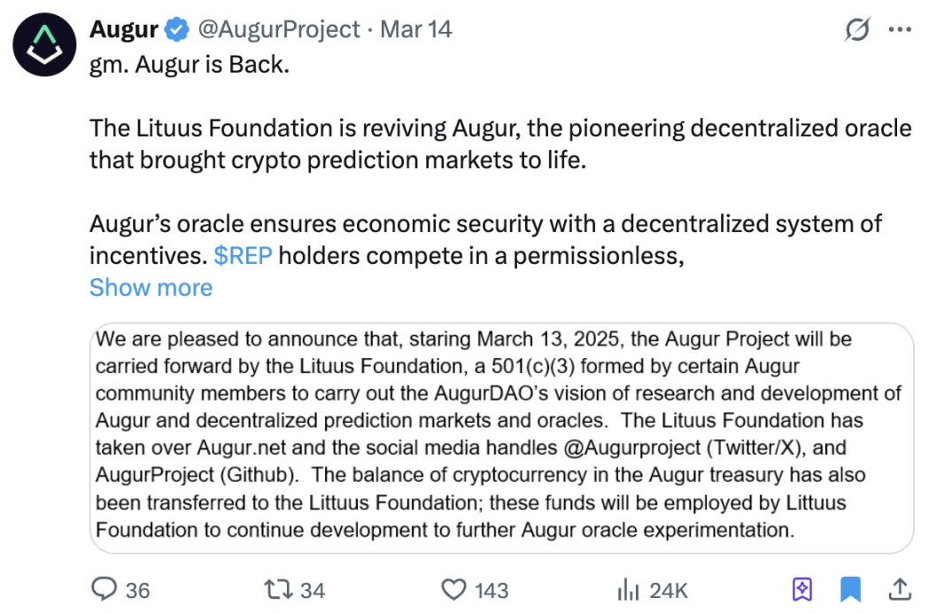 冷知识:以太坊上第一个 DApp 就是预测市场