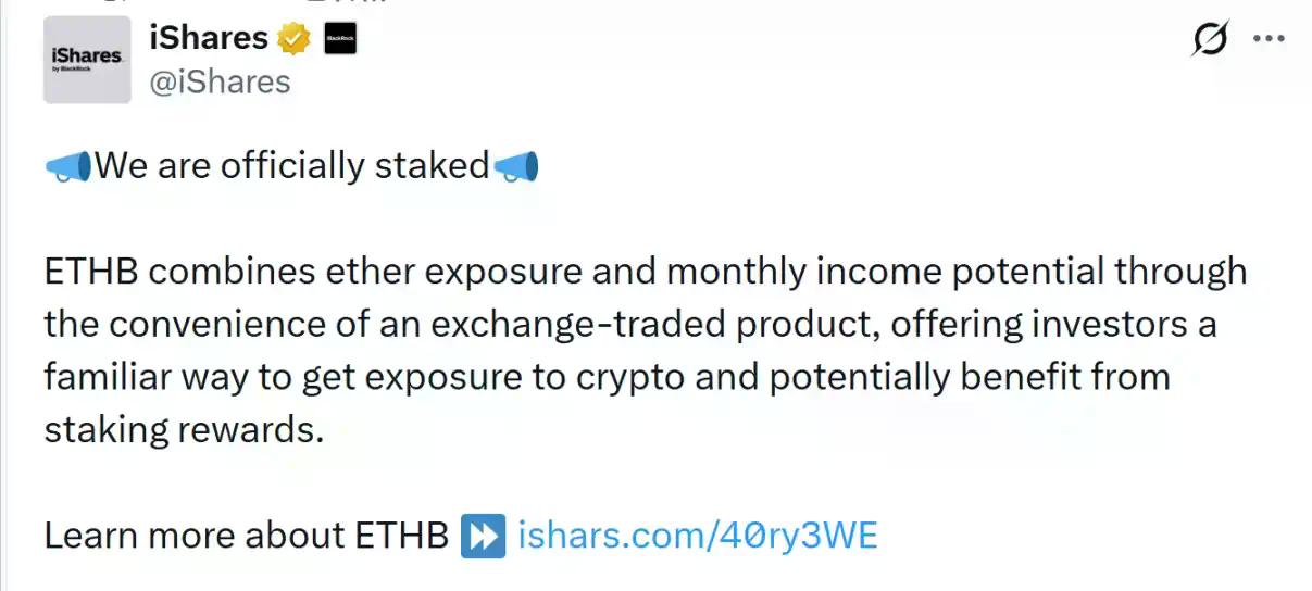 当华尔街的 ETH 开始「生息」：从贝莱德的 ETHB，看以太坊的资产属性转向