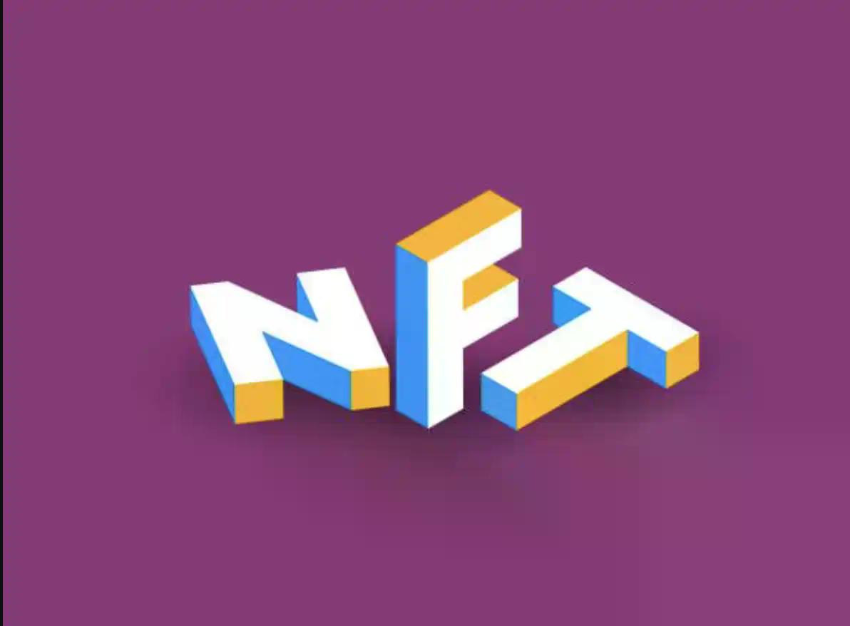 都2026年了，“开门红”行情下谁还在玩NFT?