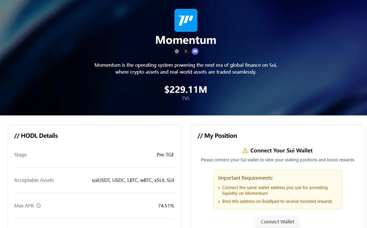 下一个Plasma要来了?盘点近期3大热门打新项目