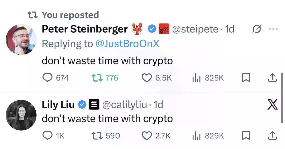 用治国的逻辑重估公链生态：从新加坡的繁荣与代价看Solana的生态转型