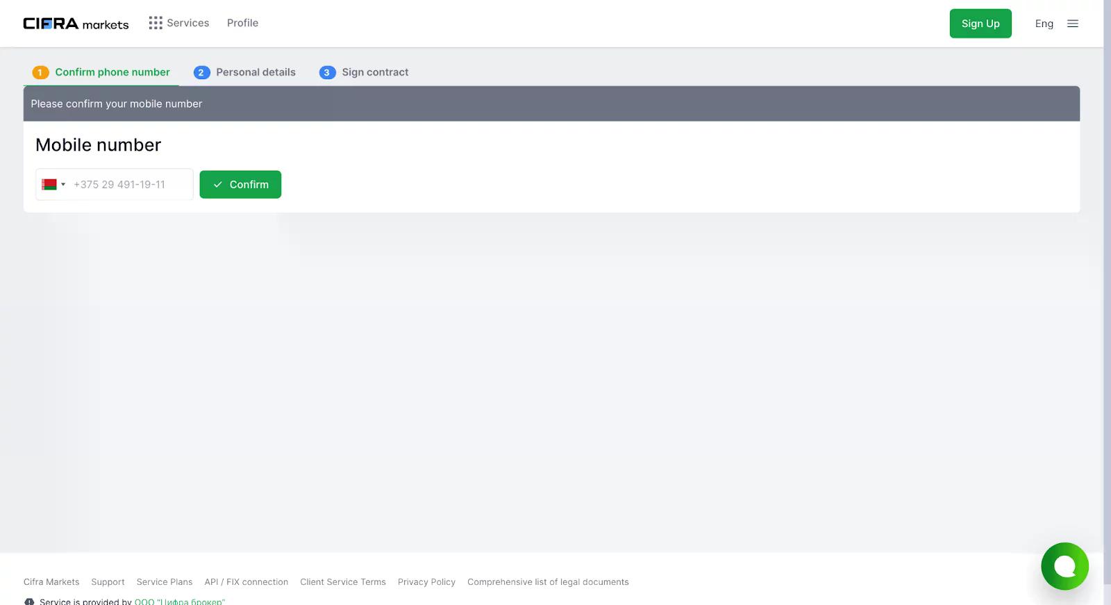 Cifra Markets review: A regulated gateway to crypto trading - 4