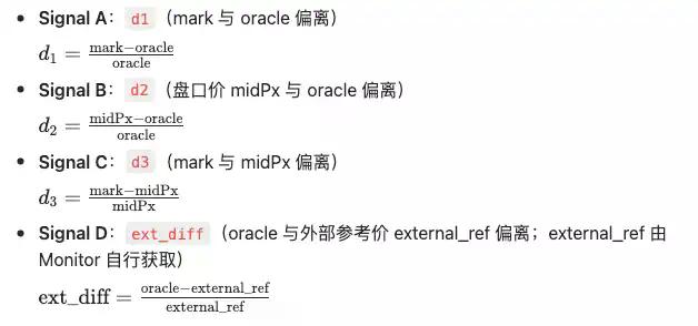 从入门到风控：一份面向Builder的HIP-3 安全实战指南