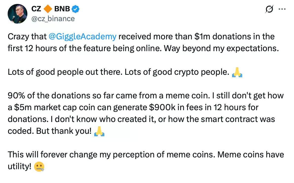 GIGGLE惊现“过山车”行情,BSC生态为何如此脆弱?