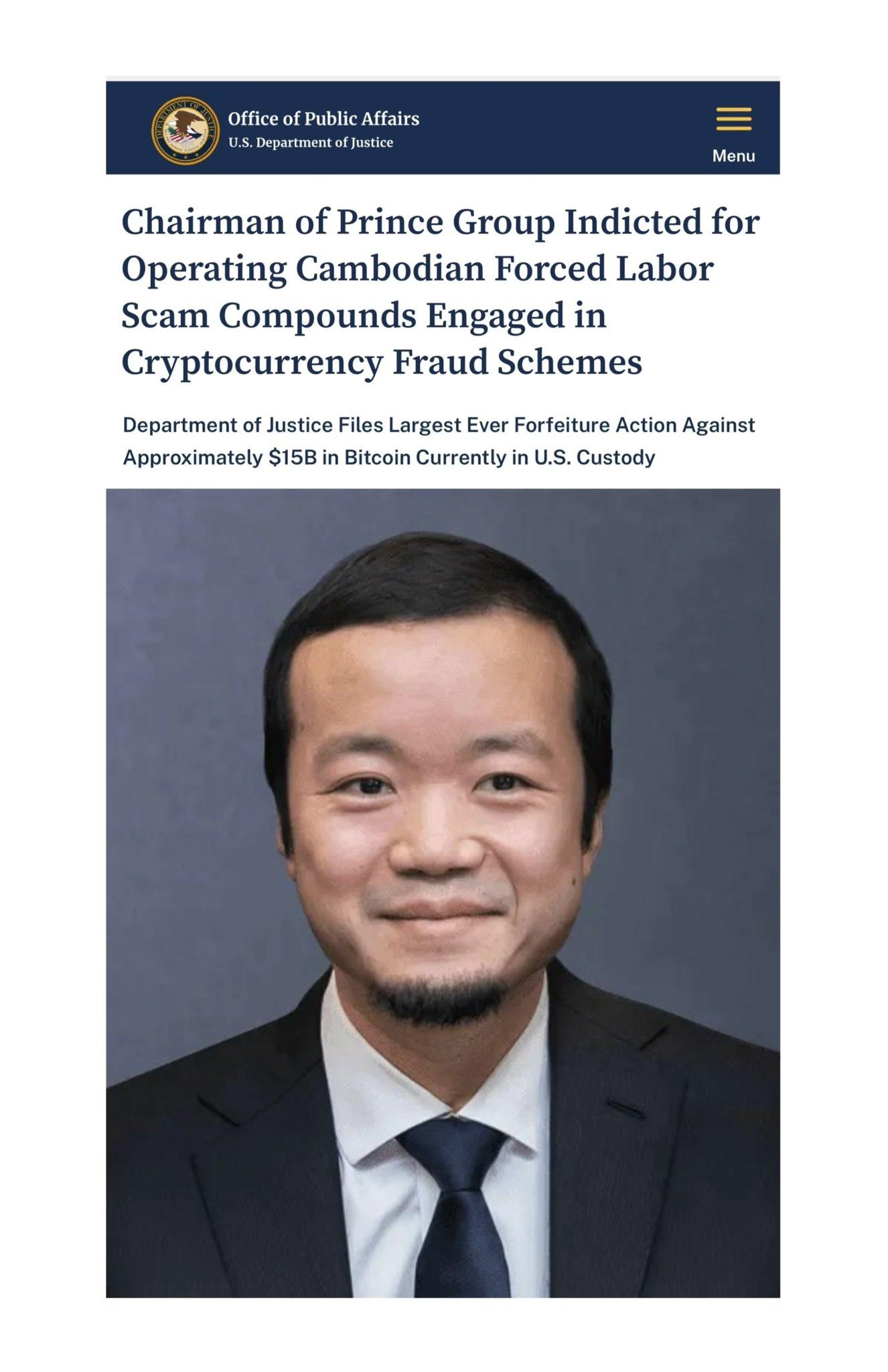 人跑了但钱留下了！美国精准收割柬埔寨太子集团，150亿比特币充入国库！​