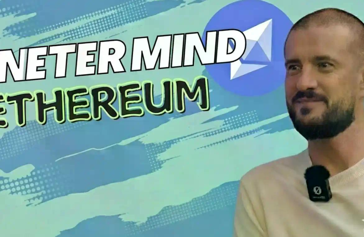 ETHPanda Talk | 从Nethermind到以太坊基金会：Tomasz的以太坊核心开发之路