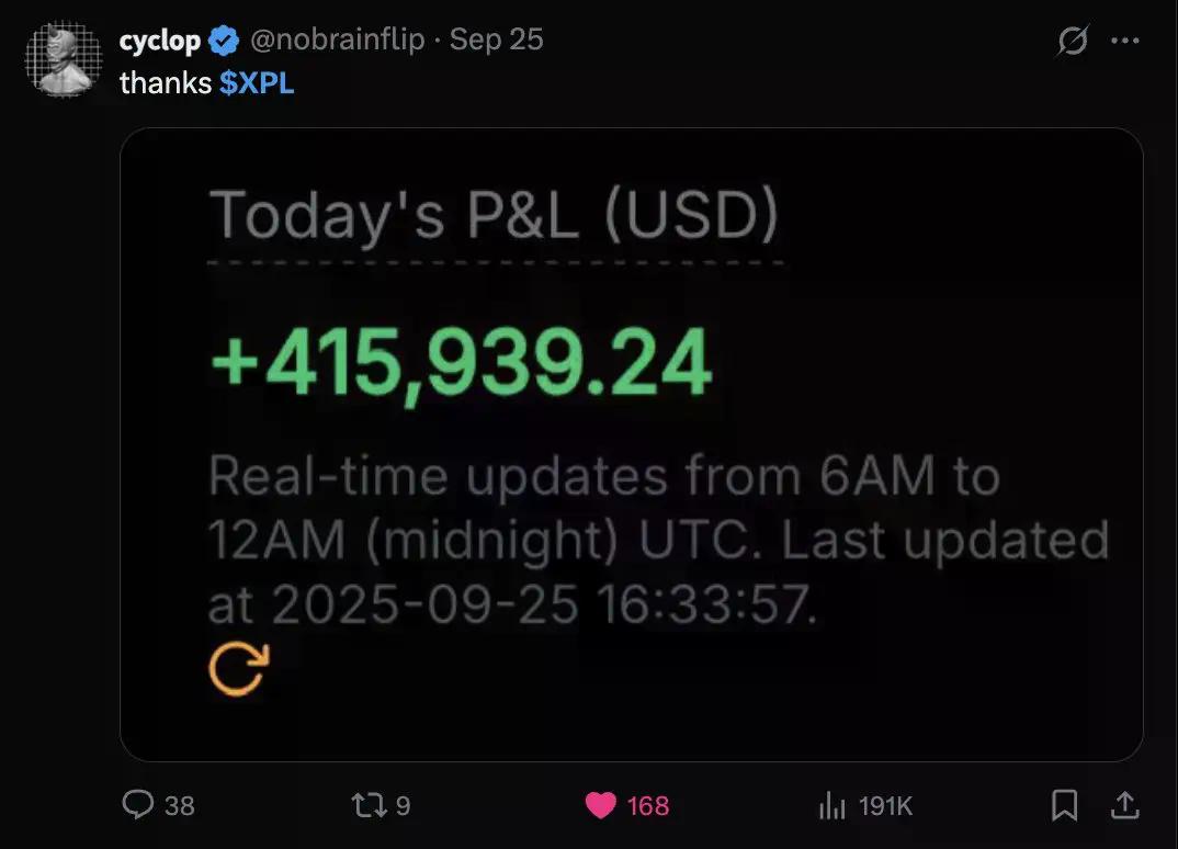 MegaETH公售今晚开启:获利良机还是浪费时间?