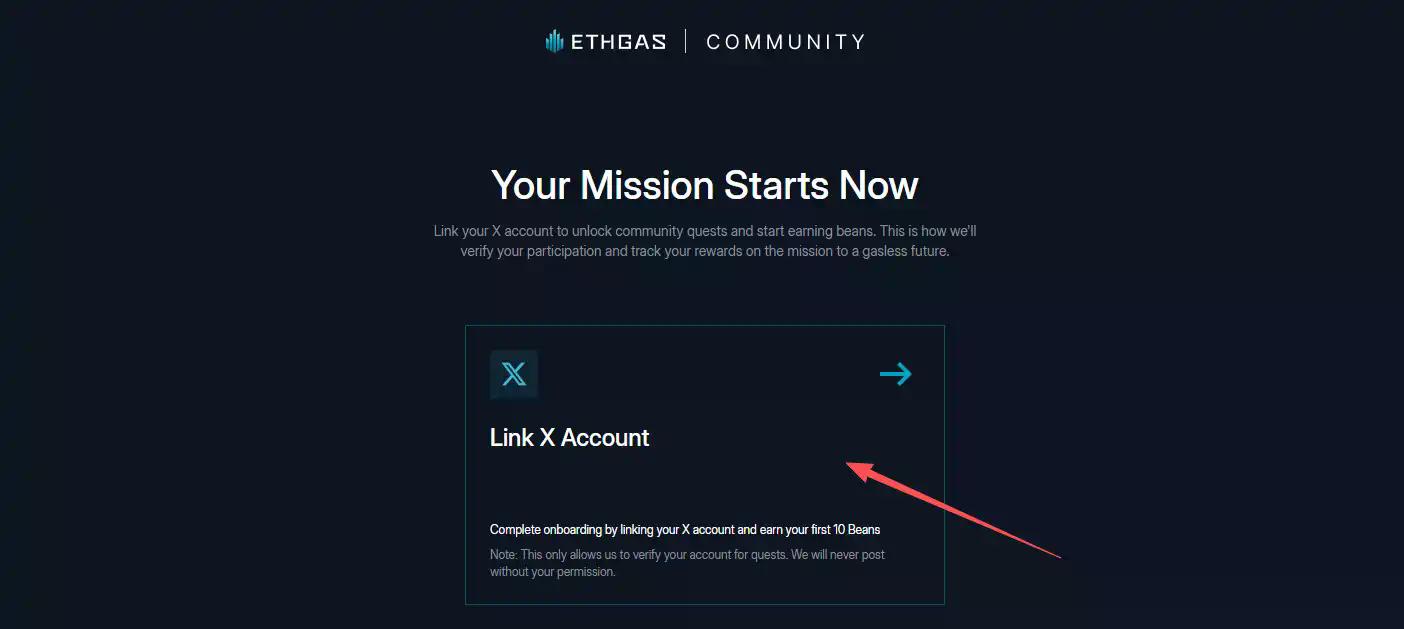 热门交互合集 | PiP World测试币交易；ETHGas赚积分（12月26日）