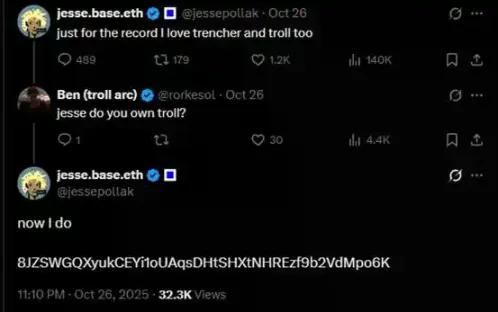 Base、Solana 与 pump.fun 的意外联动:一场由 $CHILLHOUSE 引爆的全明星「meme 抽象秀」