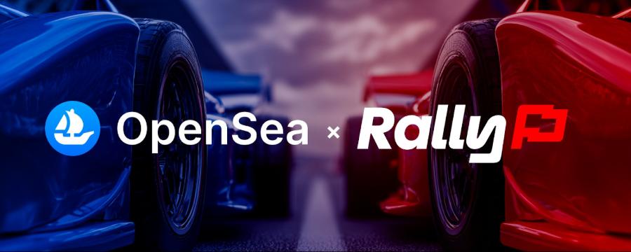 OpenSea即将启动TGE，值得大家参与吗？
