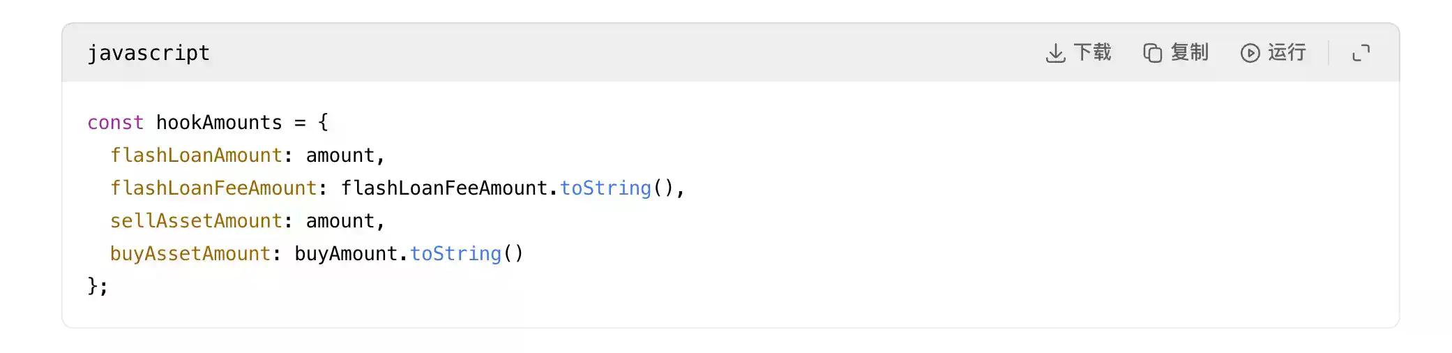 5000 万 USDT 换回 3.5 万美元 AAVE：灾难如何发生？我们又该怪谁？