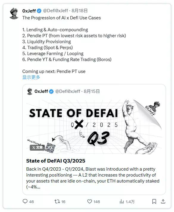 加密AI大洗牌:Virtuals失宠,DeFAI与预测AI抢风口
