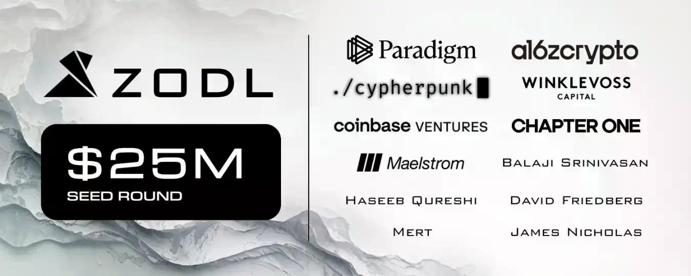 获顶级风投押注，Zcash原班人马2500万美元「再创业」