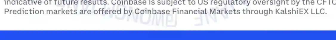 巨头集体转向：Coinbase、谷歌为何重押预测市场新赛道？