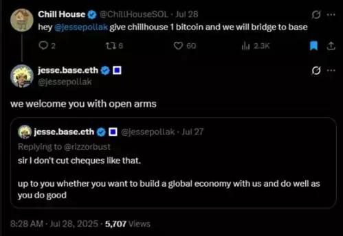 Base、Solana 与 pump.fun 的意外联动:一场由 $CHILLHOUSE 引爆的全明星「meme 抽象秀」