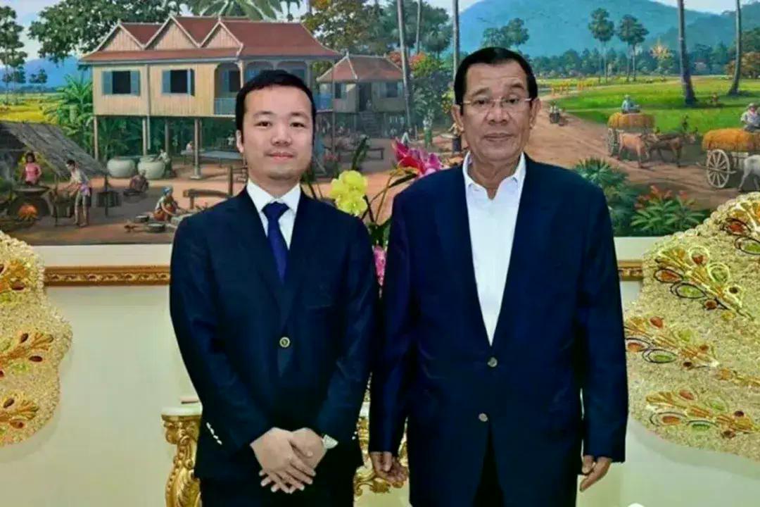 柬埔寨公爵、被美国收缴12万个比特币，陈志是如何起家的？
