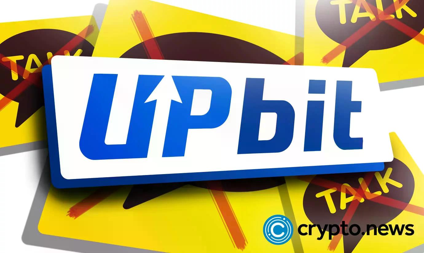 新聞專區-Upbit 上架 Derive (DRV),提供 KRW、BTC、USDT 交易對