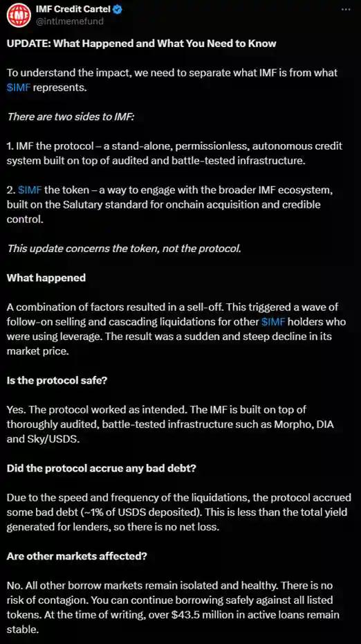 70倍神盘崩了,meme的DeFi IMF还能回来吗?