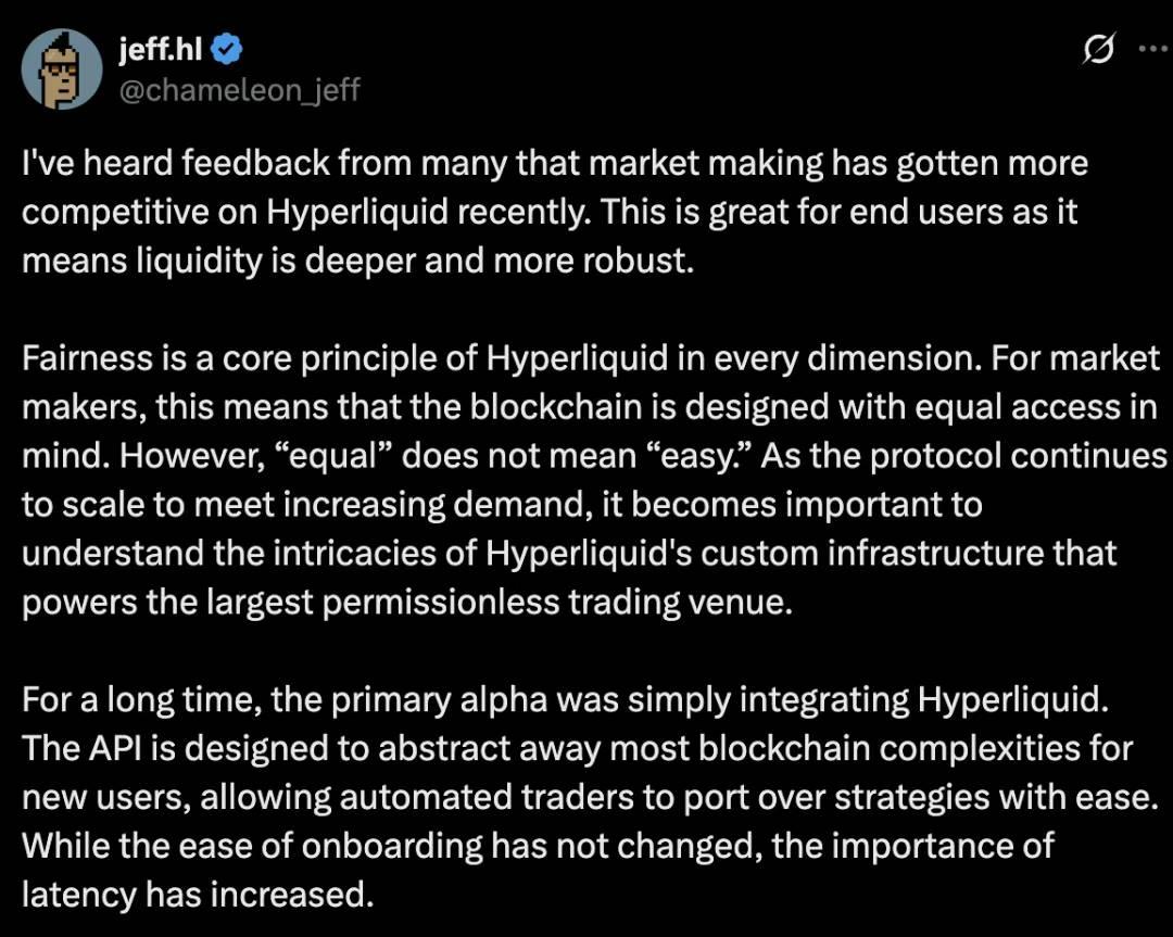 Hyperliquid 如何在下一轮牛市成为 DeFi 的「中心化杀手」？