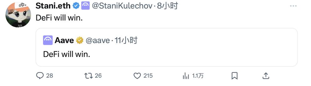 详解 AAVE V4 升级：用模块化重塑借贷，老币能否迎来又一春？