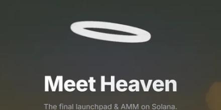 新聞專區-速览新晋发射台 Heaven 和代币 $LIGHT：100% 收入回流，能挑战 Pump.fun 吗？