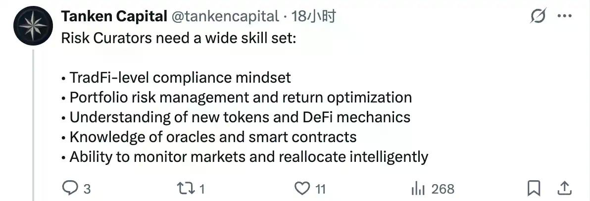 DeFi中的Curator角色是什么?会是本轮周期的暗雷吗?