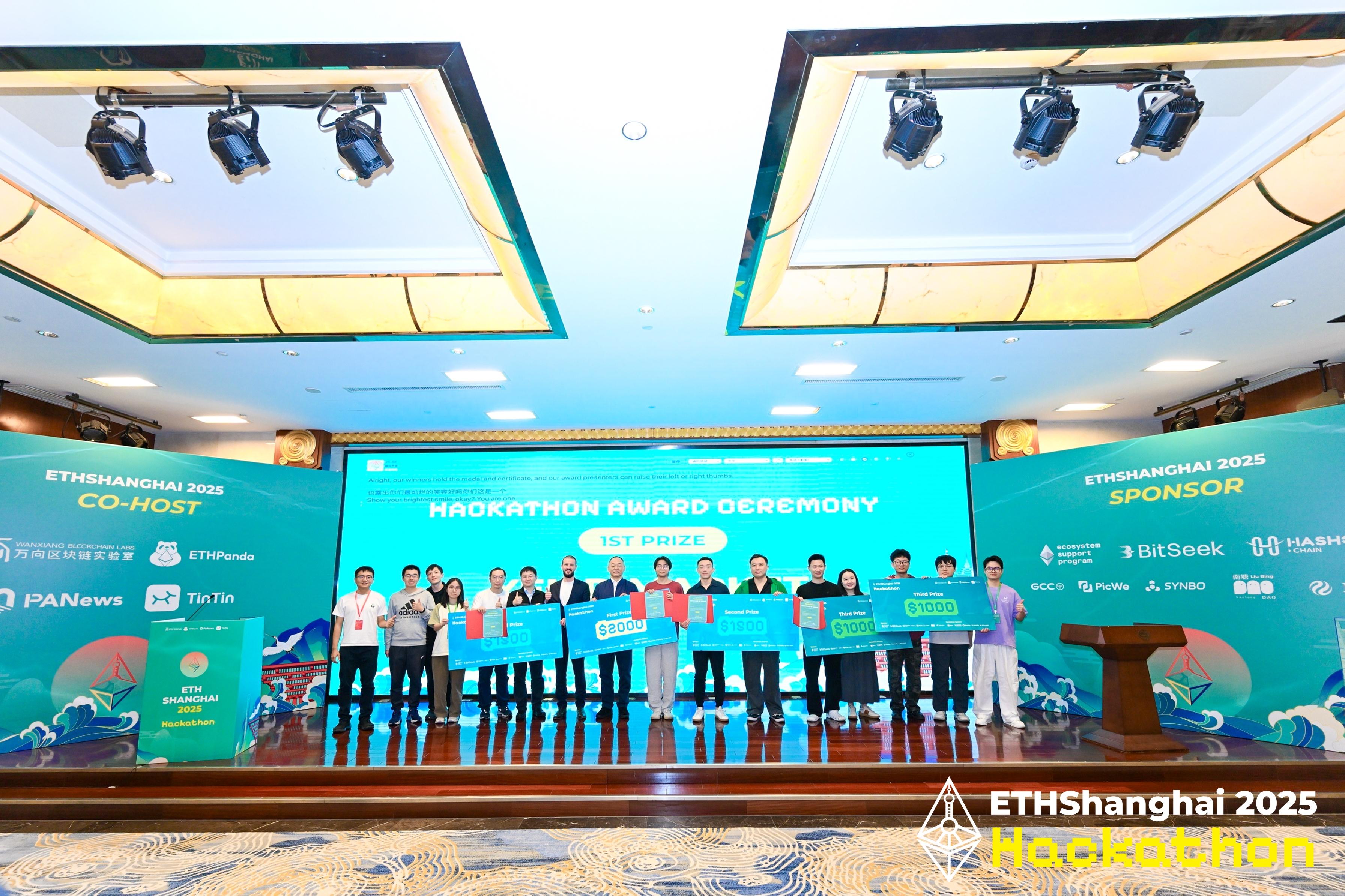 ETHShanghai 2025圆满落幕,Vitalik、肖风等大咖畅谈以太坊未来