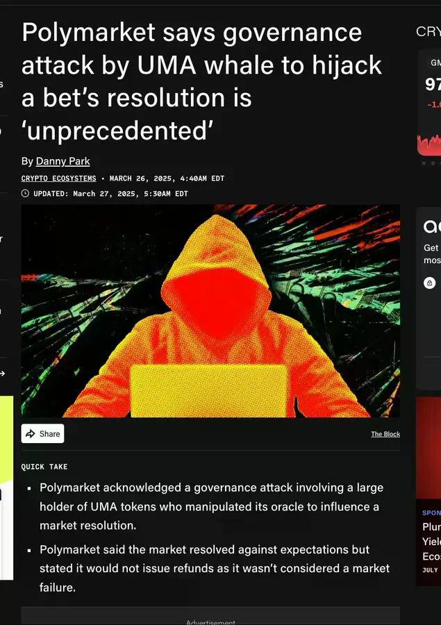 泽连斯基“2亿美元西装风波”：当预言机沦为圈钱工具，AI如何解决“真相困境”？