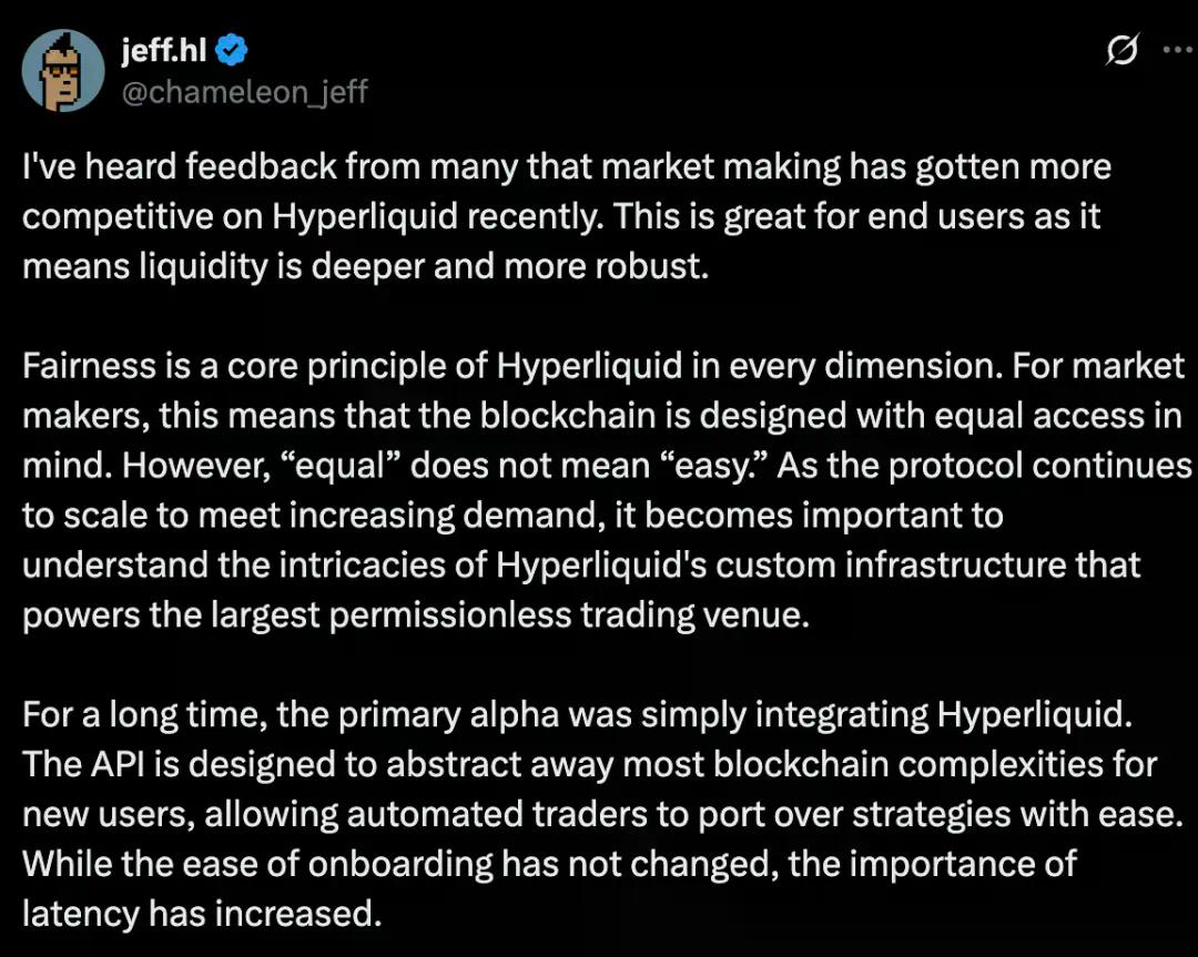 IOSG深度解析Hyperliquid：是颠覆性基础设施还是高估值泡沫？