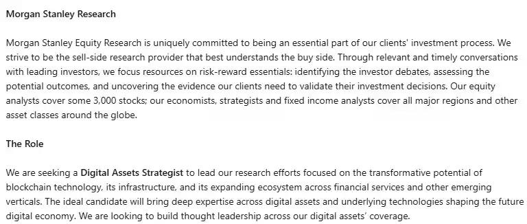 旧的山寨币剧本已过时，带你解读新的市场体制