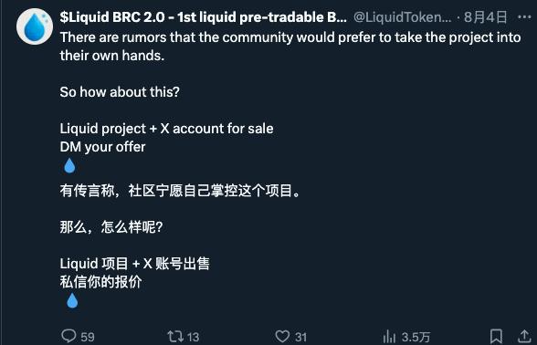 比特币生态大爆发:RGB、BRC 2.0、SAT 20谁将引爆下一波财富效应?