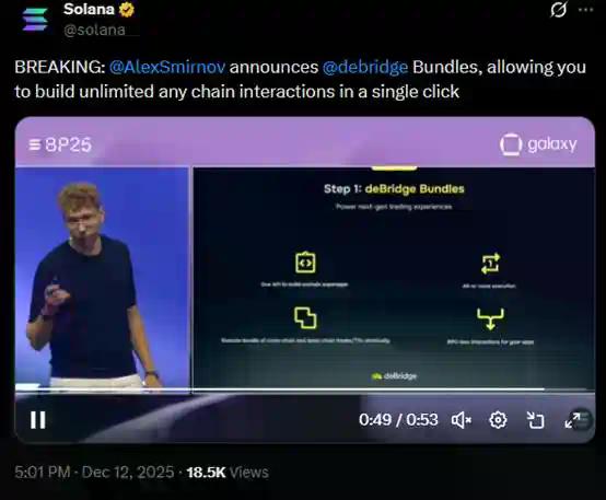 除了交易,Solana生态的明星新项目与重磅更新一览