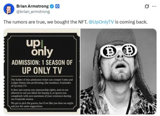 Coinbase 收购案唤起了 ICO 鼎盛时期的回响