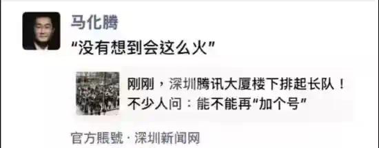 龙虾Skill只是前菜，OpenClaw正在复刻iPhone的爆发前夜