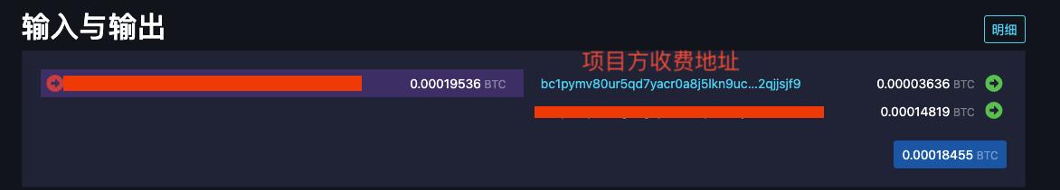 苦等两年,RGB协议上线主网就这?