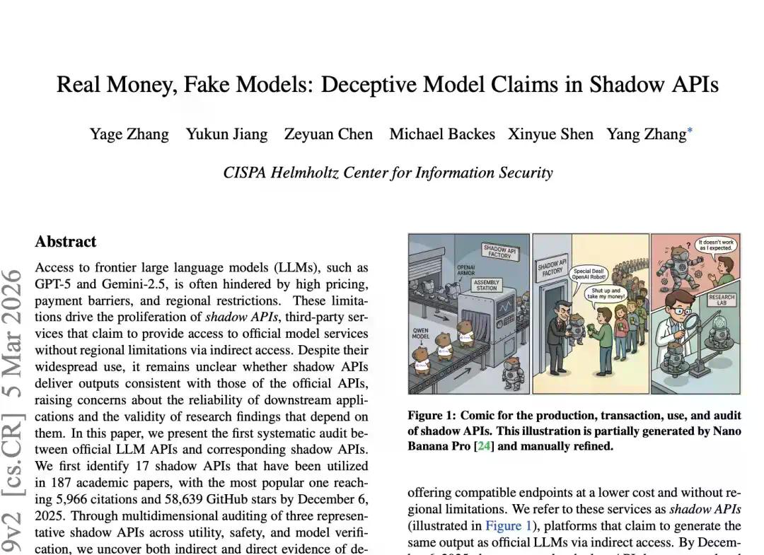 OpenClaw淘金：卖铲人永不焦虑