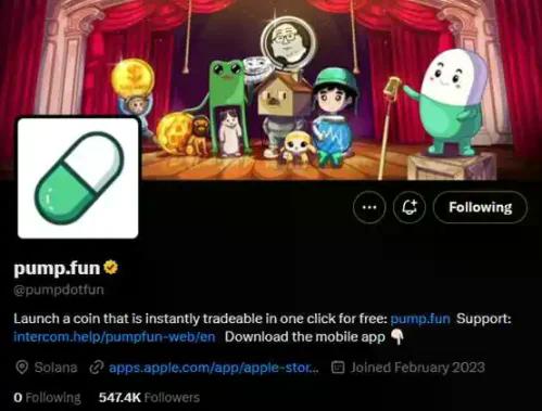 $PUMP逆势上涨，Meme发射台近两周格局又逆转了？