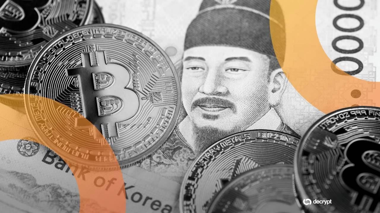 News section-Bank of Korea's New Governor Prioritizes CBDCs Over Stablecoins in First Policy Address