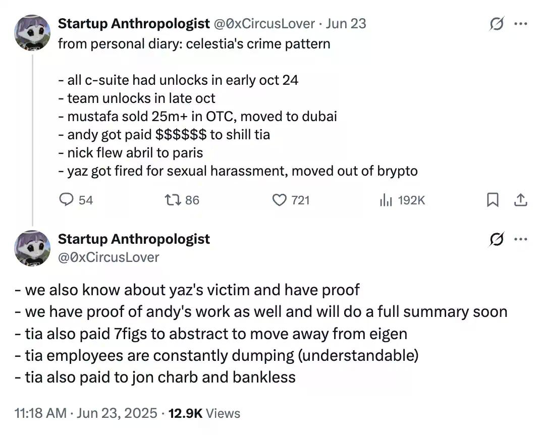 质押革命 or 出货掩护?Celestia的PoG提案与亿元套现疑云